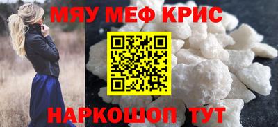 бутик Моздок
