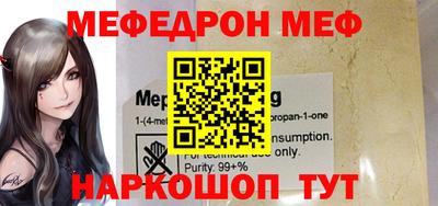 бутик Моздок
