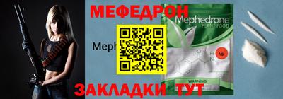 ECSTASY Можга