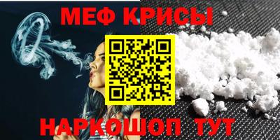 бутик Моздок