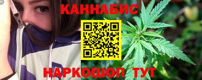 ECSTASY Можга
