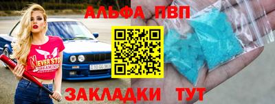 ECSTASY Можга