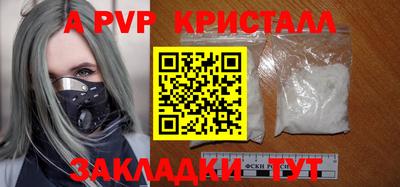ECSTASY Можга