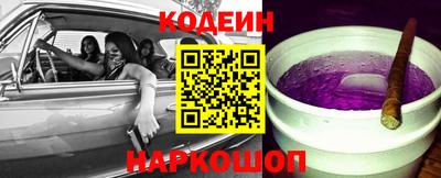 бутик Моздок