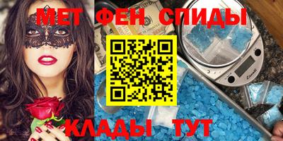бутик Моздок