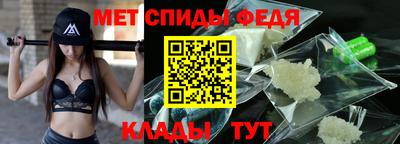 бутик Моздок