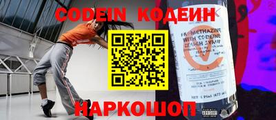бутик Моздок