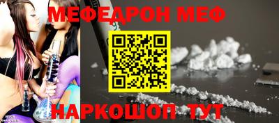 ECSTASY Можга