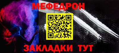 бутик Моздок